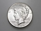 1926-P $1 PEACE SILVER DOLLAR CH/GEM BU