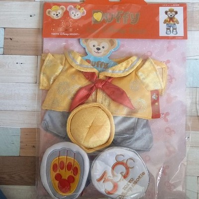 Tokyo Disneyland 30th Anniversary Limited Duffy Plush Toy Costume #84b61e