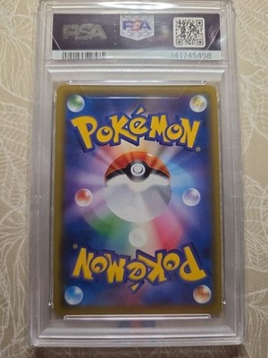 PSA 10 Togepi & Cleffa & Igglybuff Gx 188/186/218 Pokemon Japanese