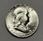 1952 S FRANKLIN HALF DOLLAR BU