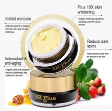 Whitening Face Cream Reduce Dark Spots Sun Spots Inhibit Melanin Collagen Skin