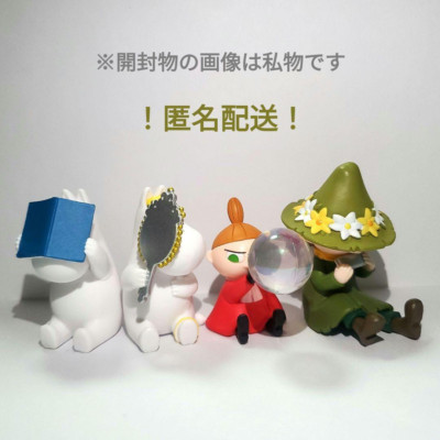 Moomin Hide & Seek  Figure Vol.2 4Types Comp Set Gacha Capsule Toy JAPAN NEW