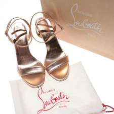 Christian Louboutin NWB Masca 85 Leather Heels Size 37 US 7 Leche / Gold