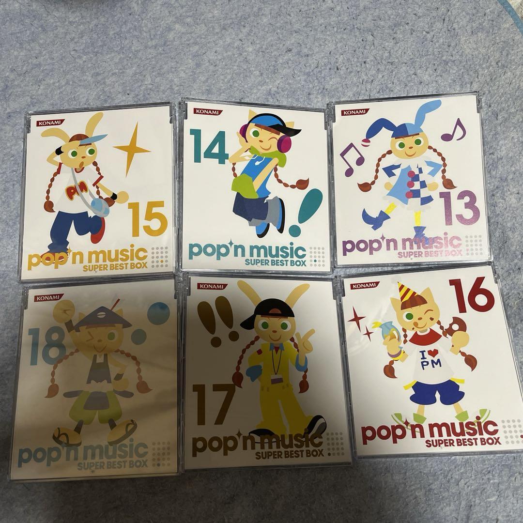 Pop'N Music Super Best Box Bemani | eBay Pop'N Music Super Best Box Bemani | eBay