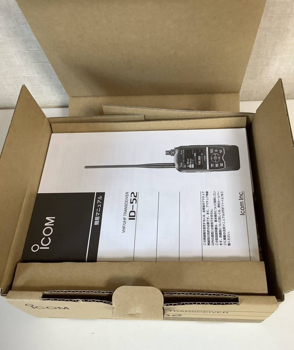 Icom ID-52 Digital Handheld Transceiver for sale online | eBay