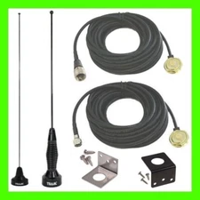 COMBO Black NMO 1/4 Wave VHF Tunable Antenna w/ 17' Coax 1115-B or 1115-B-S