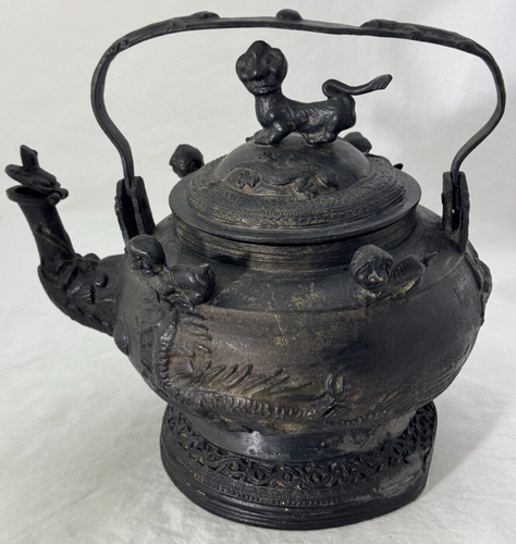 Malay Brunei Ritual/Ceremonial Kettle with Animal Motif - Dragons, Crabs, Lions