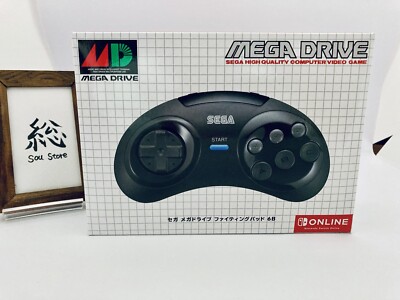 新品未開封　Switch メガドライブファイティングバッド 6B 開封 unboxing スイッチ セガ メガドライブ ファイティング