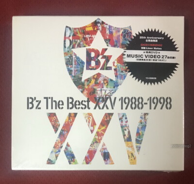 B'Z (BZ) The Best XXV 1988-1998 Taiwan Ltd 2-CD+DVD (Digipak) | eBay