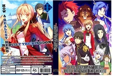 How a Realist Hero Rebuilt the Kingdom Complete Season 1 Dual Audio Eng/Jpn