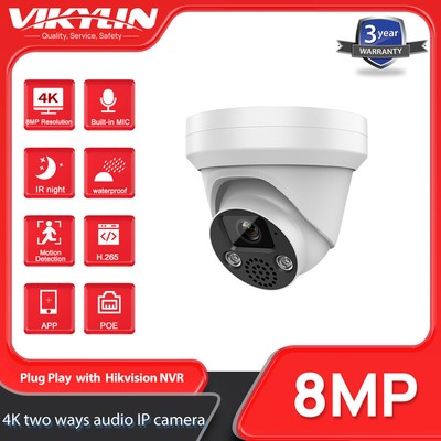 Hikvision Compatible 5MP 8MP IP Camera two ways Audio IR IP67 POE Plug & Play