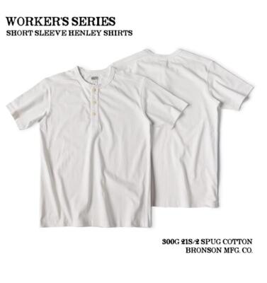 Bronson Men Worker's T-Shirt Basic Short Sleeve Henley Shirts Cotton Casual Tops