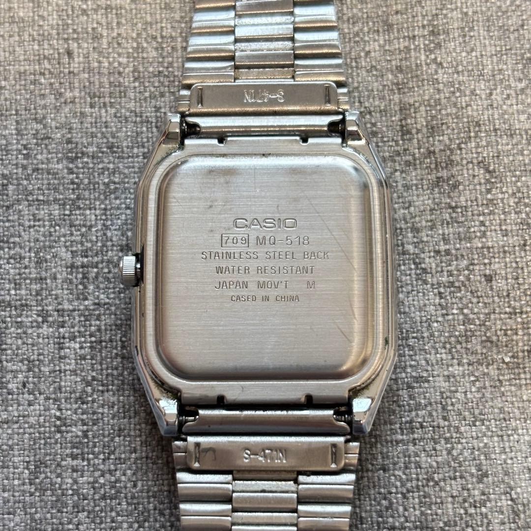 CASIO Vintage MQ-518 Analog Watch Battery Not Checked for sale