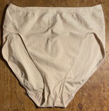 Vintage Bali Hi-Cut Panties 2XL/9 Beige NWOT