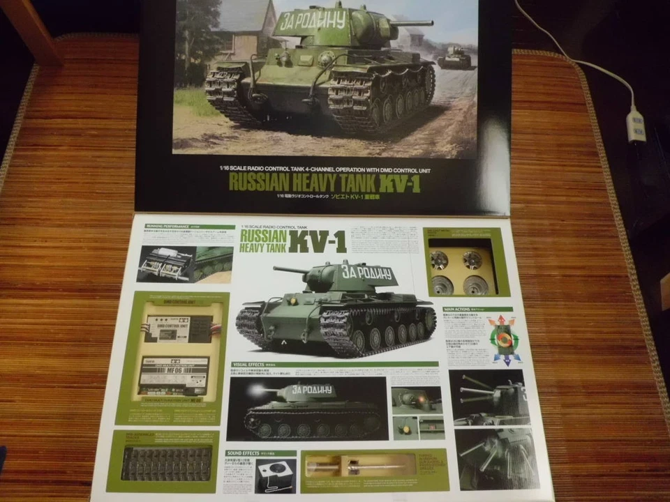 Tamiya 56027 1/16 Radio Control Soviet KV-1 Heavy Tank Gigant Full Operation Set - Image 2 of 4