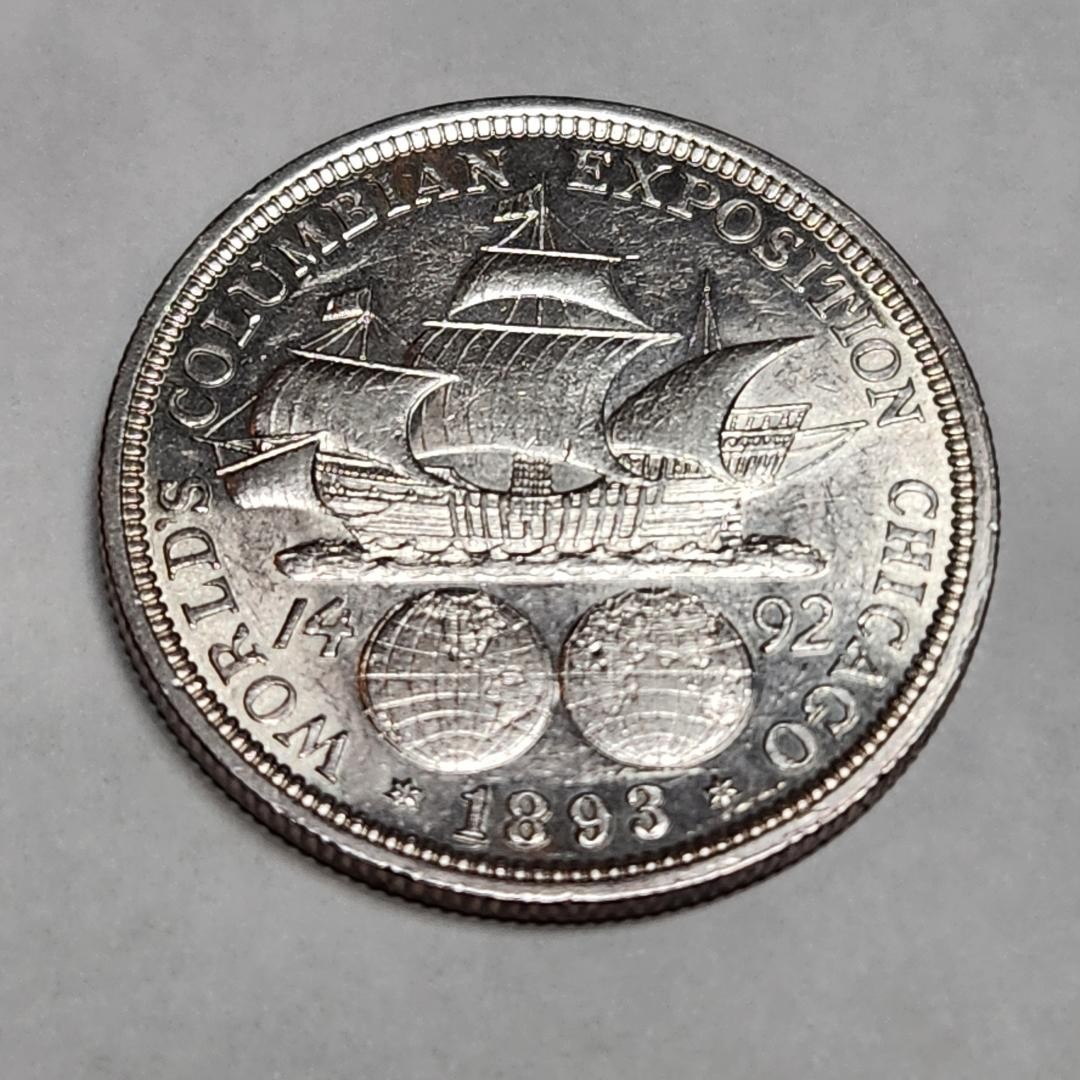 1893 Columbian Exposition 90% Silver Half Dollar Coin | eBay