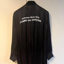 USED BLACK COMME DES GARCONS STAFF COAT AD2015 GOOD