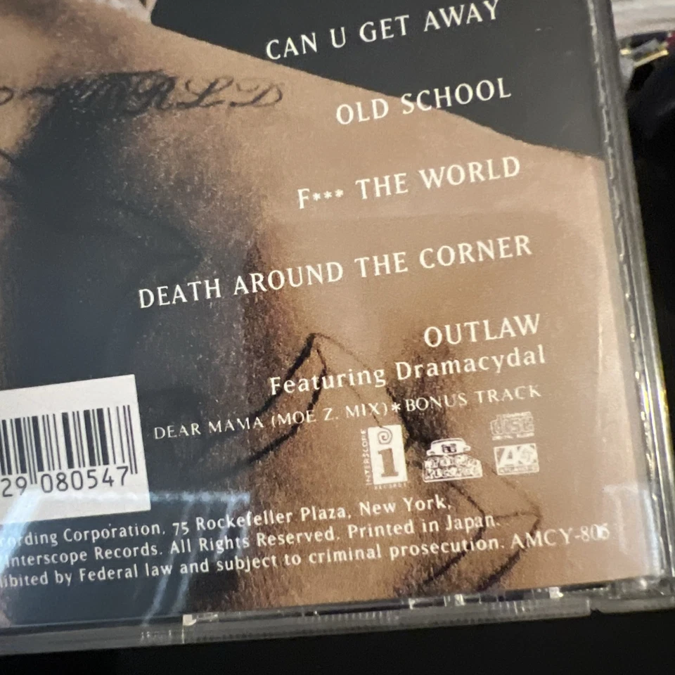 2Pac ‎– Me Against the World (1995) Interscope AMCY-805 Japan CD BONUS TRACK — 第 3/4 张图片