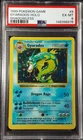 Pokémon Gyarados Shadowless Holo PSA 6 Base Set 6/102 Vintage 1999 WOTC