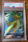 Dragonite V 078/071 PSA 10 Pokémon GO Japanese Pokemon Card Graded 2022
