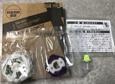 サムライスチール 5-70 GF クロコクランチ 2-60 Q 新品】サムライスチール 5-70 GF クロコクランチ 2-60 Q - メルカリ