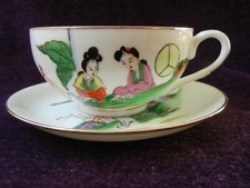 Antique Jingdezhen Beautiful Chinese Porcelain Cup & Saucer with Decoration 江西珍品