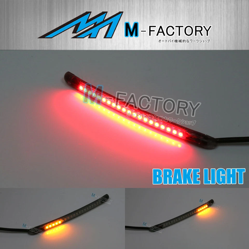 Встроенный светодиодный задний фонарь AMP-Z Smoke 150 мм гибкий для мотоциклов Buell - Изображение 2 из 4