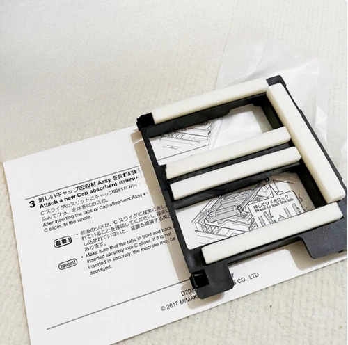 Suitable for SPA-0296/UCVV300 Ink Stack Sponge to Build UCJV Cap Absorber Set