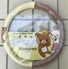AUTHENTIC RILAKKUMA San-X Car Accessories Plush Steering Wheel Cover 36.5-39 cm.