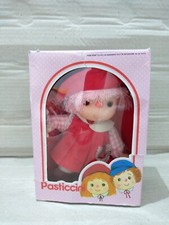 RARO Bambolotto serie Pasticcini - Standa - anni'80 gadget premi Standa