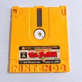 The Legend of Zelda Nintendo Famicom Disk System FC NES DK