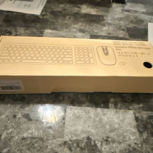 Wireless Keyboard & Mouse Bundle Black QWERTY English Multimedia 1600 DPI