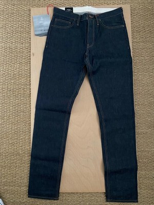 Hiut SlimR Organic Jeans - 32/34 but labelled 32/32 - New