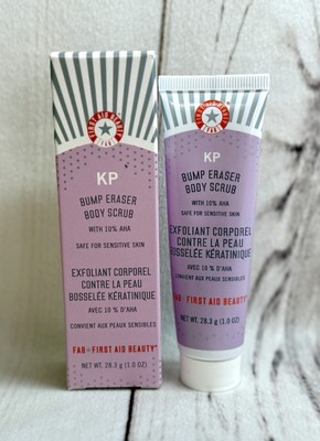 NEW & SEALED First Aid Beauty FAB KP Bump Eraser AHA Body Scrub Travel Size 1 oz
