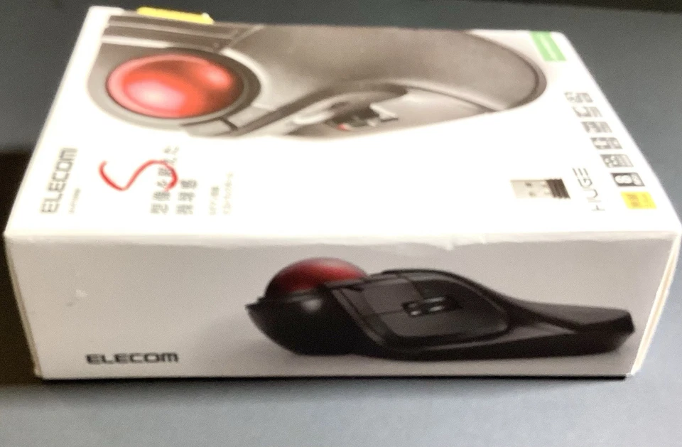 ELECOM Trackball Mouse Wired Large Ball 8 Button Tilt Function Black M-HT1URBK - Image 4 of 4