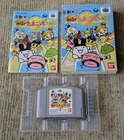 Minna de Tamagotchi World Japanese Nintendo 64 N64 Complete CIB Tested US SELLER