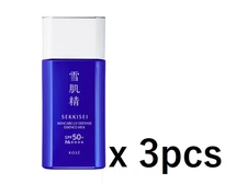 KOSE SEKKISEI Skincare UV Defense Essence Milk 60g SPF50+ / PA++++ Set of 3