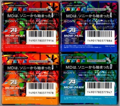 4)Sony MD MiniDiscs Color Collection Mix 74mins Sealed New 4