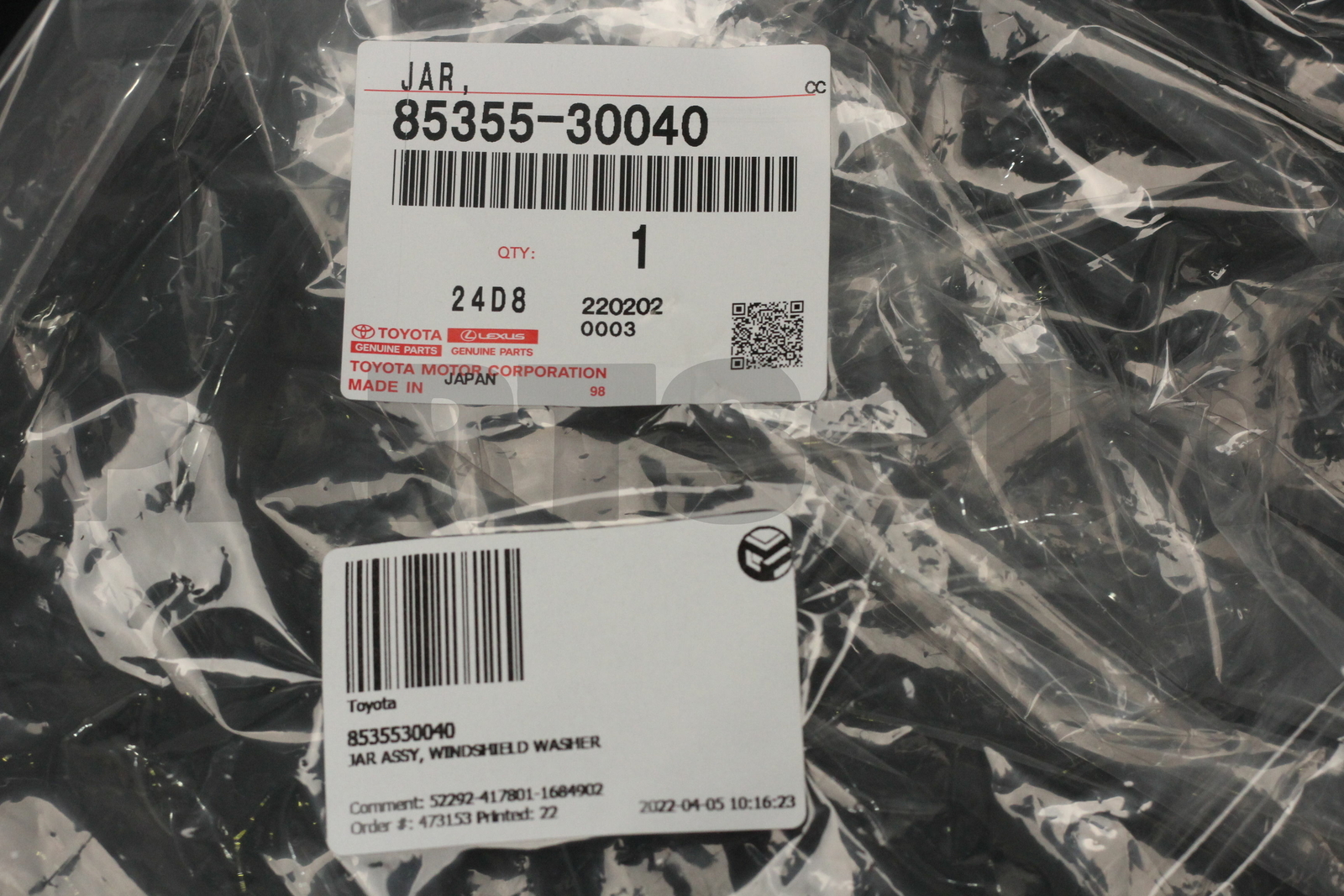 8535530040 Genuine Toyota JAR ASSY, WINDSHIELD WASHER 85355-30040 