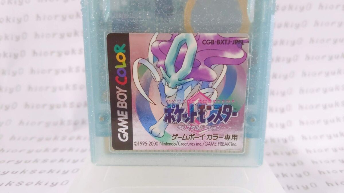 Pokémon Crystal Version Nintendo Game Boy Color Japanese Pokémon Crystal Version Nintendo Game Boy Color Japanese