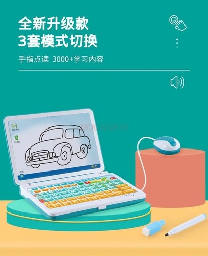 Multifunction Educational Learning Machine English Tablet Computer Toy for Kid's - Picture 4 of 19