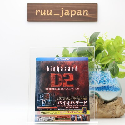 Biohazard Damnation Blu-ray IN 3D Generation Doppelpack Resident Evil First Neu