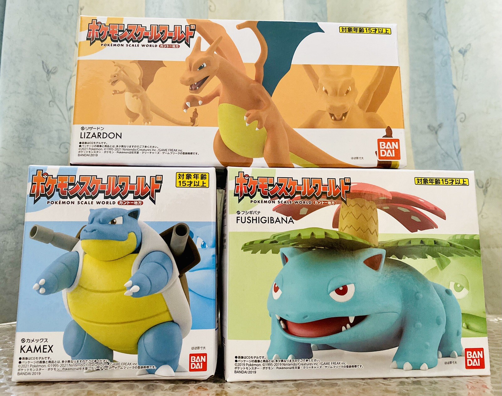 Pokemon 1 Scale World Kanto Region Charizard Blastoise Venusaur Figure Bandai Ebay Pokemon 1 Scale World Kanto Region Charizard Blastoise Venusaur Figure Bandai Ebay