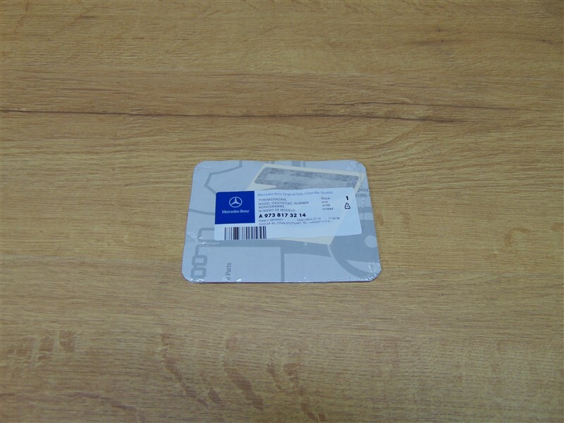 Brand New Model Badge  