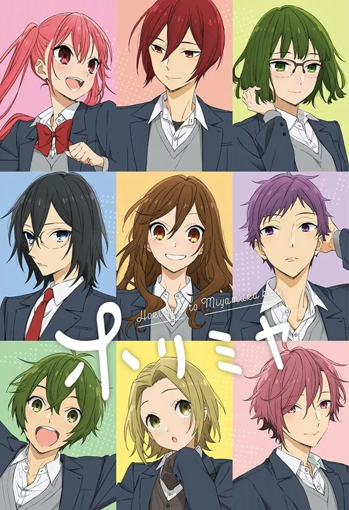 Horimiya Blu-ray Release Date and Special Features Detailed