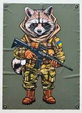 Ukrainian soldiers morale banner "Combat Raccoon - Missile" in Ukrainian style