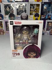 Good Smile Company Godzilla Singular Point Series Nendoroid Mei Kamino 1728