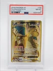 DRAGONITE EX 2016 POKEMON XY EVOLUTIONS ULTRA RARE 106/108 PSA 8 Q7119