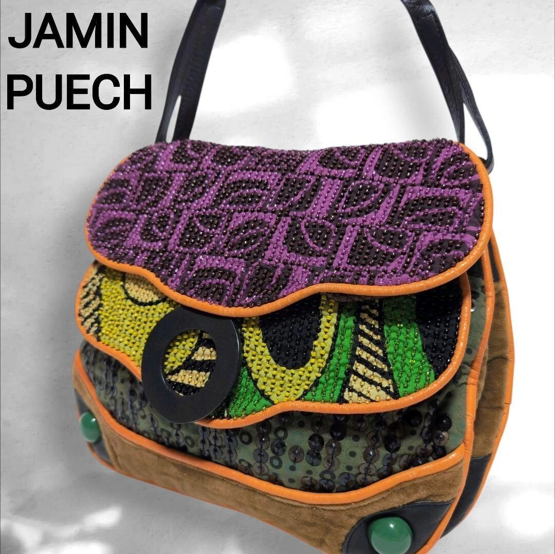 Jamin Puech Leather Shoulder Bags for Women for sale | eBay