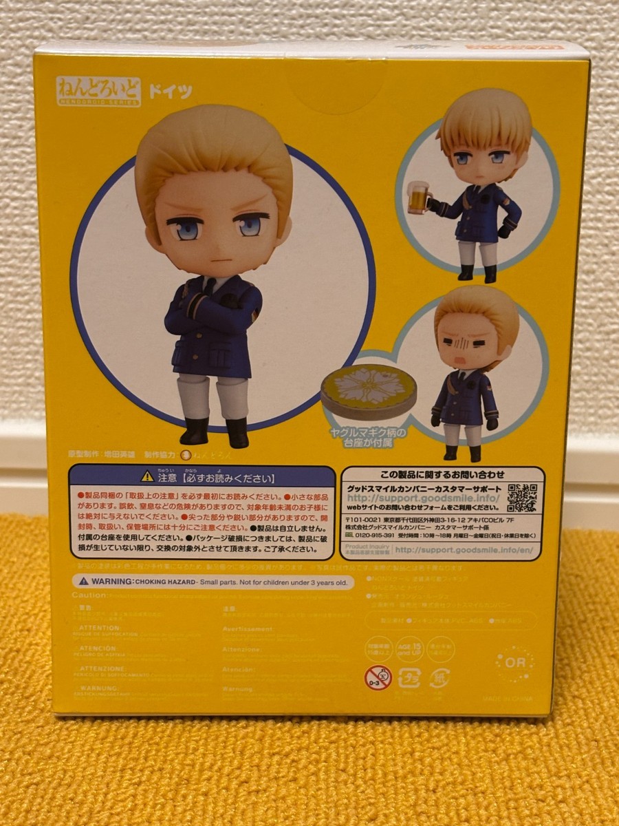 Nendoroid 1231 Hetalia World Stars Germany Action Figure Orange
